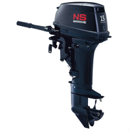 2-   NISSAN MARINE NS 15 D2 S   9.9